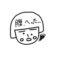 Reki-chan's Dairy Life sticker #13359009