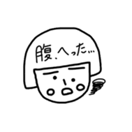 Reki-chan's Dairy Life sticker #13359009