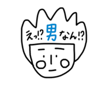 Reki-chan's Dairy Life sticker #13359011