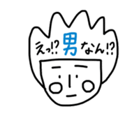Reki-chan's Dairy Life sticker #13359011