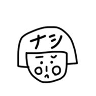 Reki-chan's Dairy Life sticker #13359017