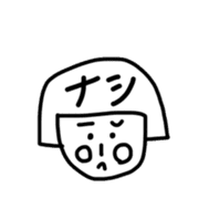 Reki-chan's Dairy Life sticker #13359017