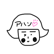 Reki-chan's Dairy Life sticker #13359019