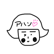 Reki-chan's Dairy Life sticker #13359019