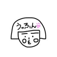 Reki-chan's Dairy Life sticker #13359020