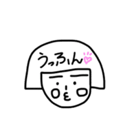Reki-chan's Dairy Life sticker #13359020