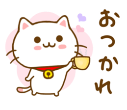 Cat Tama Yokutukau sticker #13359034