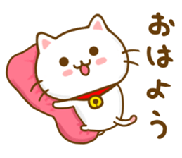 Cat Tama Yokutukau sticker #13359038
