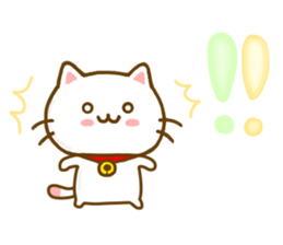 Cat Tama Yokutukau sticker #13359051