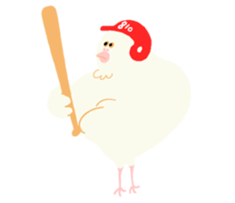 Dove from Hiroshima JAPAN sticker #13359072