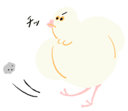 Dove from Hiroshima JAPAN sticker #13359091