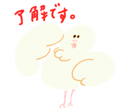 Dove from Hiroshima JAPAN sticker #13359096