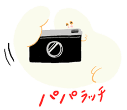 Dove from Hiroshima JAPAN sticker #13359102