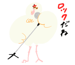 Dove from Hiroshima JAPAN sticker #13359106