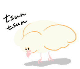 Dove from Hiroshima JAPAN sticker #13359108
