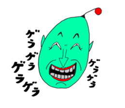 Alien to irritate the person sticker #13359136