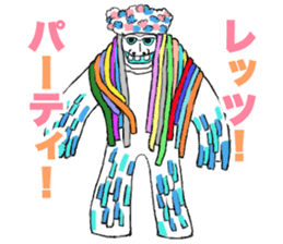 Spirits who are next to sticker #13359273