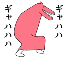 Spirits who are next to sticker #13359274