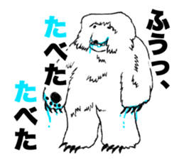 Spirits who are next to sticker #13359285