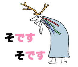 Spirits who are next to sticker #13359287