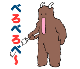 Spirits who are next to sticker #13359289