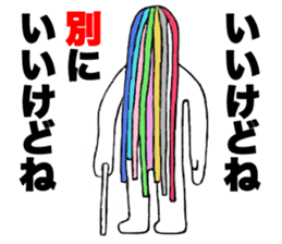 Spirits who are next to sticker #13359295