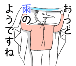 Spirits who are next to sticker #13359300