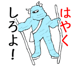 Spirits who are next to sticker #13359302