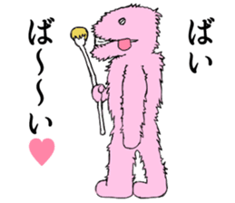 Spirits who are next to sticker #13359309