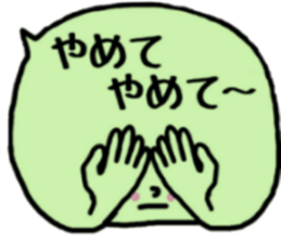 Cute balloon! 2 sticker #13359313