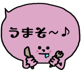 Cute balloon! 2 sticker #13359316