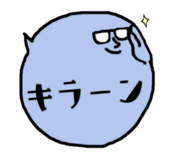 Cute balloon! 2 sticker #13359319