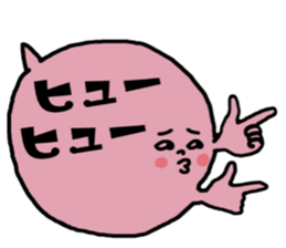 Cute balloon! 2 sticker #13359320