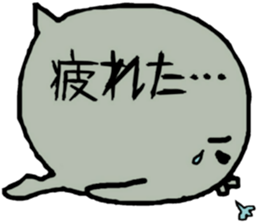 Cute balloon! 2 sticker #13359321