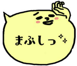 Cute balloon! 2 sticker #13359322