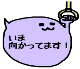 Cute balloon! 2 sticker #13359323