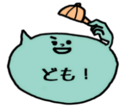 Cute balloon! 2 sticker #13359324