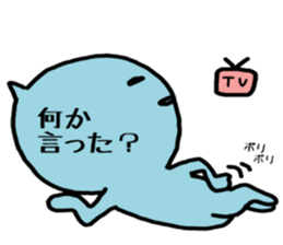 Cute balloon! 2 sticker #13359328