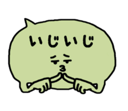 Cute balloon! 2 sticker #13359329