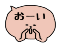 Cute balloon! 2 sticker #13359330