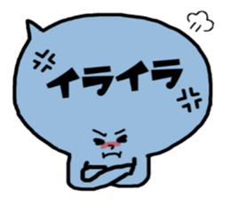 Cute balloon! 2 sticker #13359332