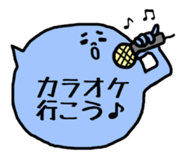 Cute balloon! 2 sticker #13359335