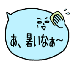 Cute balloon! 2 sticker #13359337