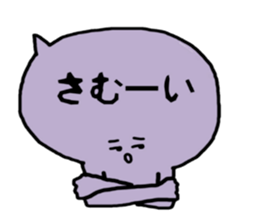 Cute balloon! 2 sticker #13359339