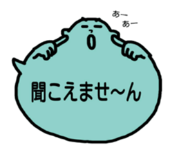 Cute balloon! 2 sticker #13359340