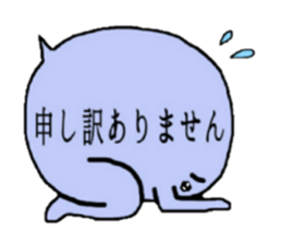 Cute balloon! 2 sticker #13359341