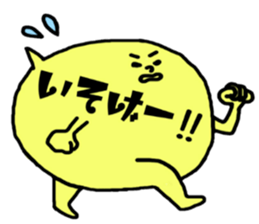 Cute balloon! 2 sticker #13359342