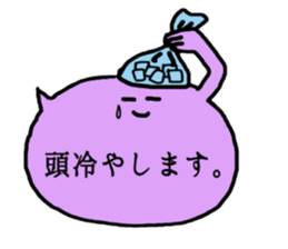 Cute balloon! 2 sticker #13359344