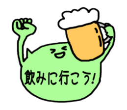 Cute balloon! 2 sticker #13359346