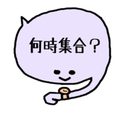 Cute balloon! 2 sticker #13359347